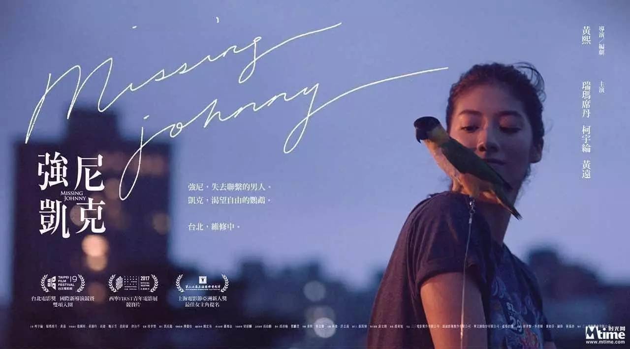 強尼。凱克